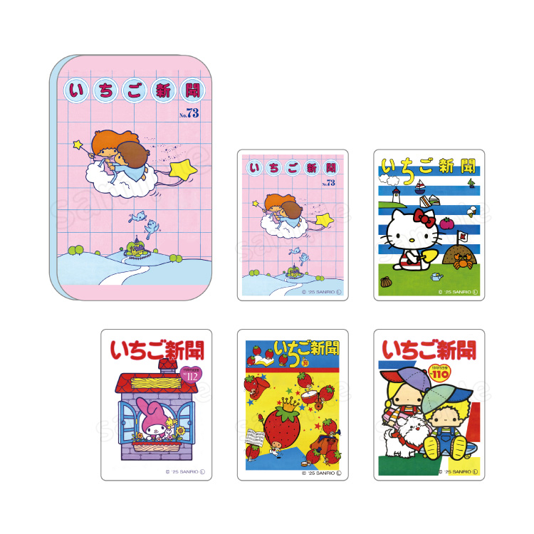 いちご新聞表紙コレクション 缶入りステッカー｜むにゅぐるみパティオ