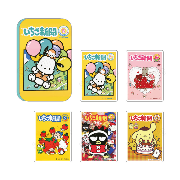 いちご新聞表紙コレクション 缶入りステッカー｜むにゅぐるみパティオ