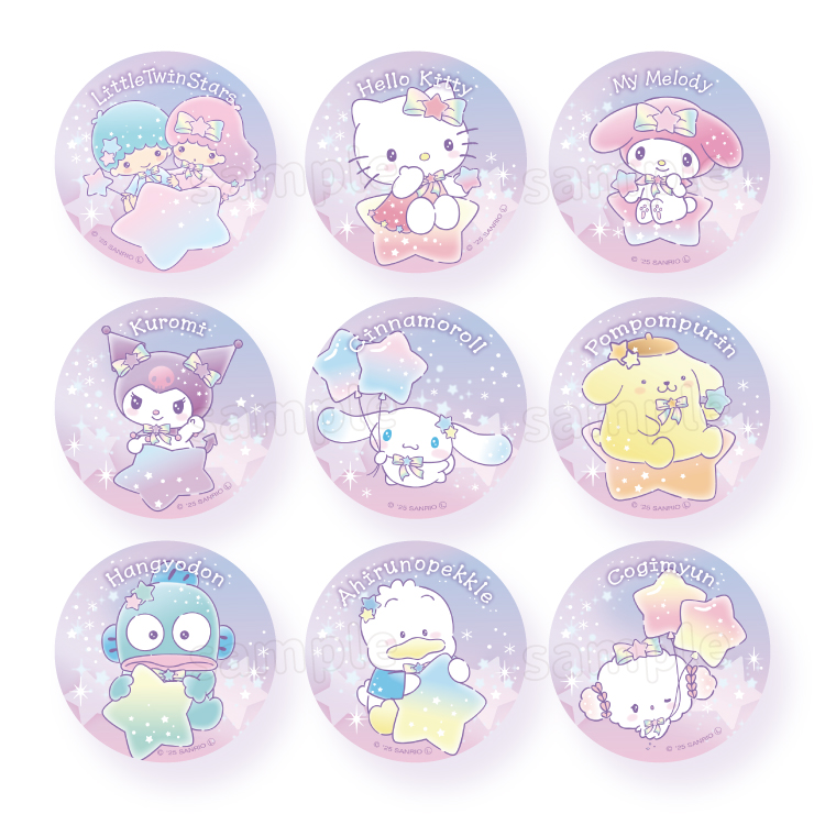 カイン まほやく サンリオ 缶バッジ 19点 カイン まほやく サンリオ 缶