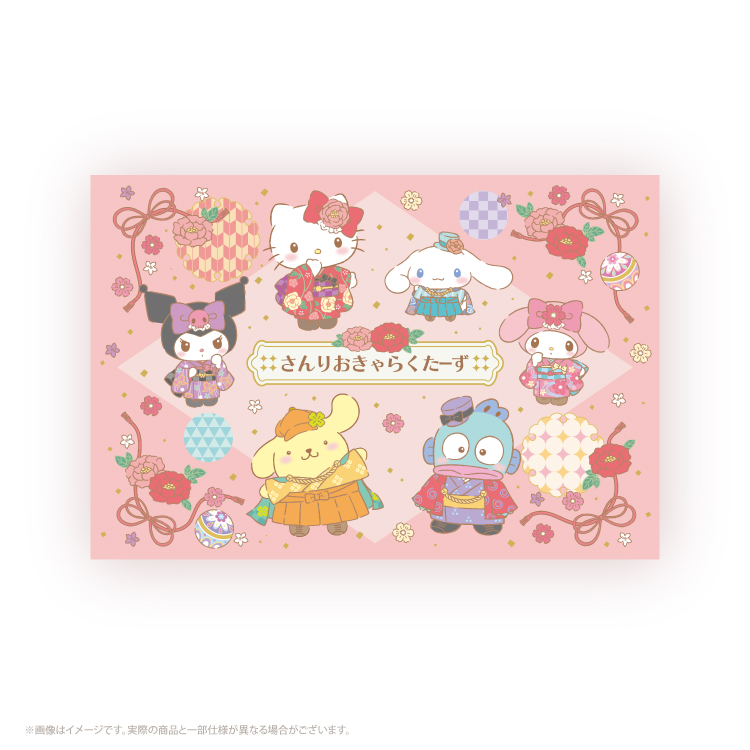 Sanrio characters 文具｜むにゅぐるみパティオ公式サイト