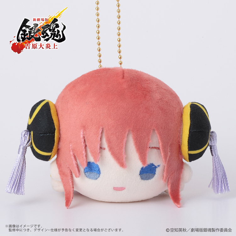 ぬいぐるみ・むにゅぐるみ（予約商品）｜むにゅぐるみパティオ公式サイト