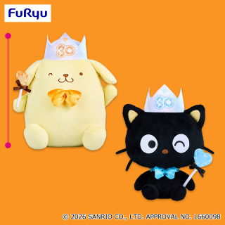 サンリオキャラクターズ プライズのキャラクター詳細 | キャラ広場