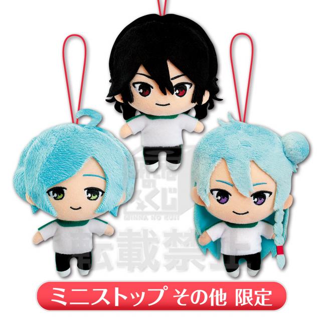 ラストゲット詳細