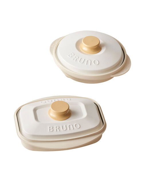 レンジメート プロ by BRUNO 2種セット ブルーグレー/スクエア ブルー