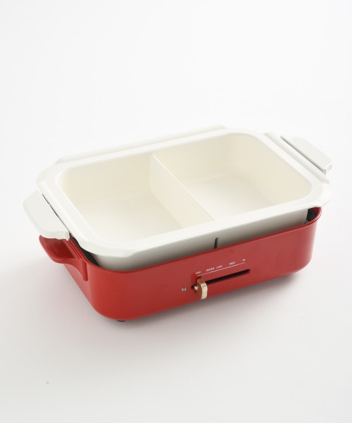 コンパクトホットプレート用 セラミックコート仕切り鍋 の通販 | BRUNO