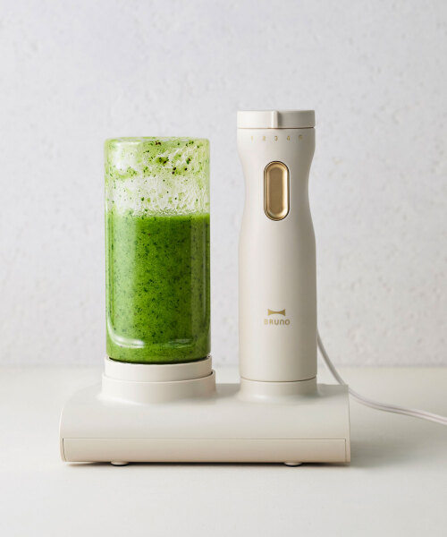 FS】スタンドハンディブレンダー グレージュの通販 | BRUNO online