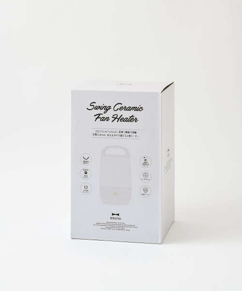 スイングセラミックファンヒーター グレージュの通販 | BRUNO online