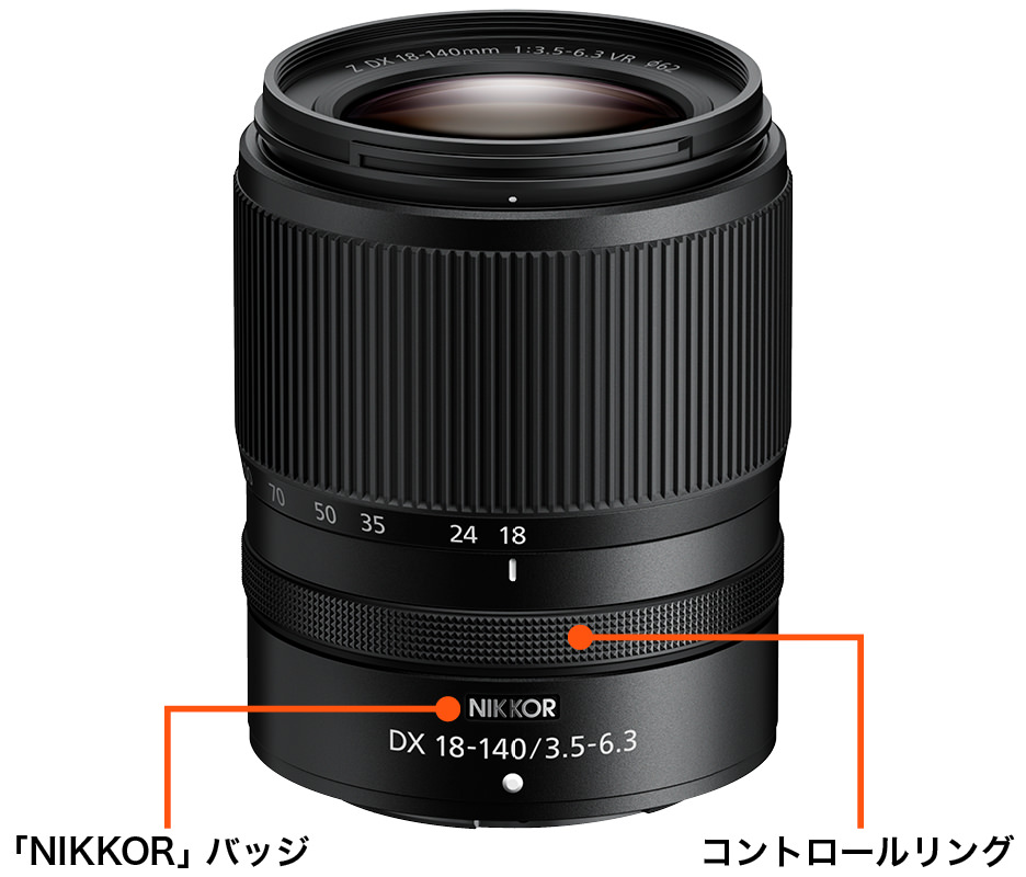 Nikon NIKKOR Z DX 18-140mm f/3.5-6.3 VR - 業務用撮影・映像・音響