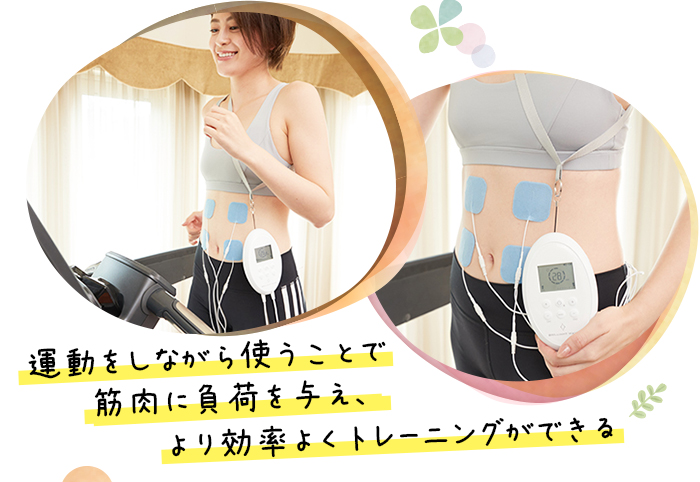 about ブリリアントウェーブ｜Partir（パルティール）公式サイト