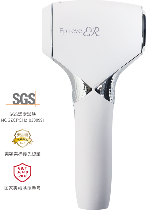 about エピレーヴ｜Partir（パルティール）公式サイト