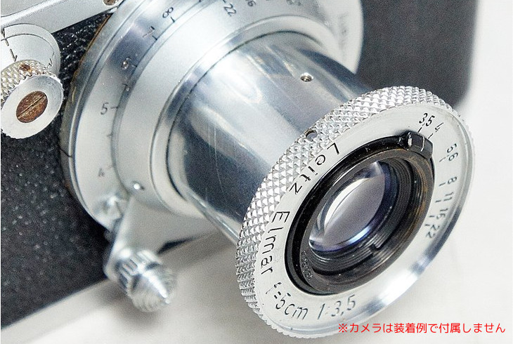 まずはエルマーから♪ Elmar（エルマー）50mmF3.5ブルーコーティング