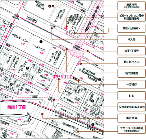A4判 福岡市東区 202507 - ゼンリン住宅地図オンラインショップ