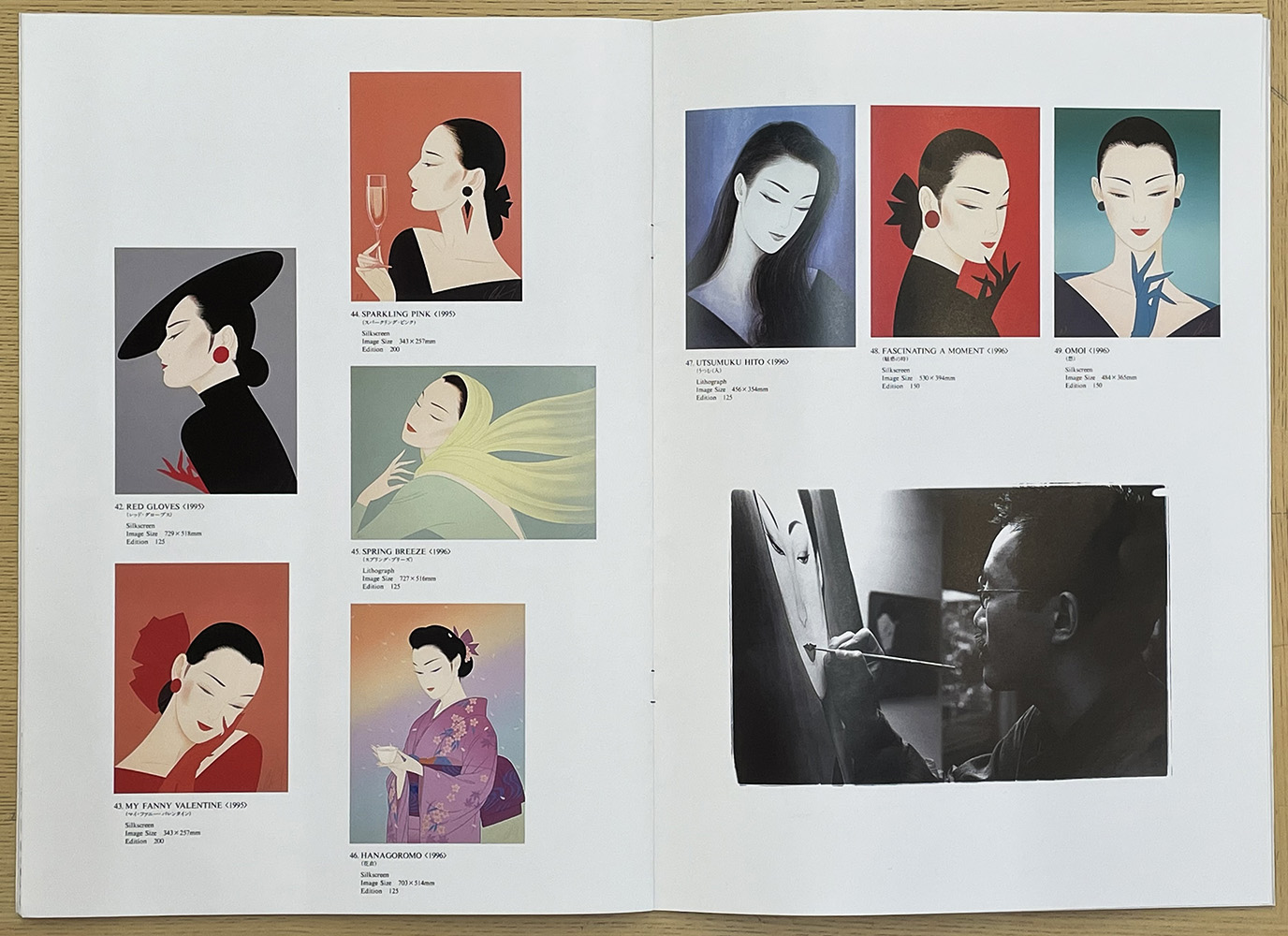 鶴田一郎の世界 －版画作品集－ | 鶴田一郎アートストア ICHIRO