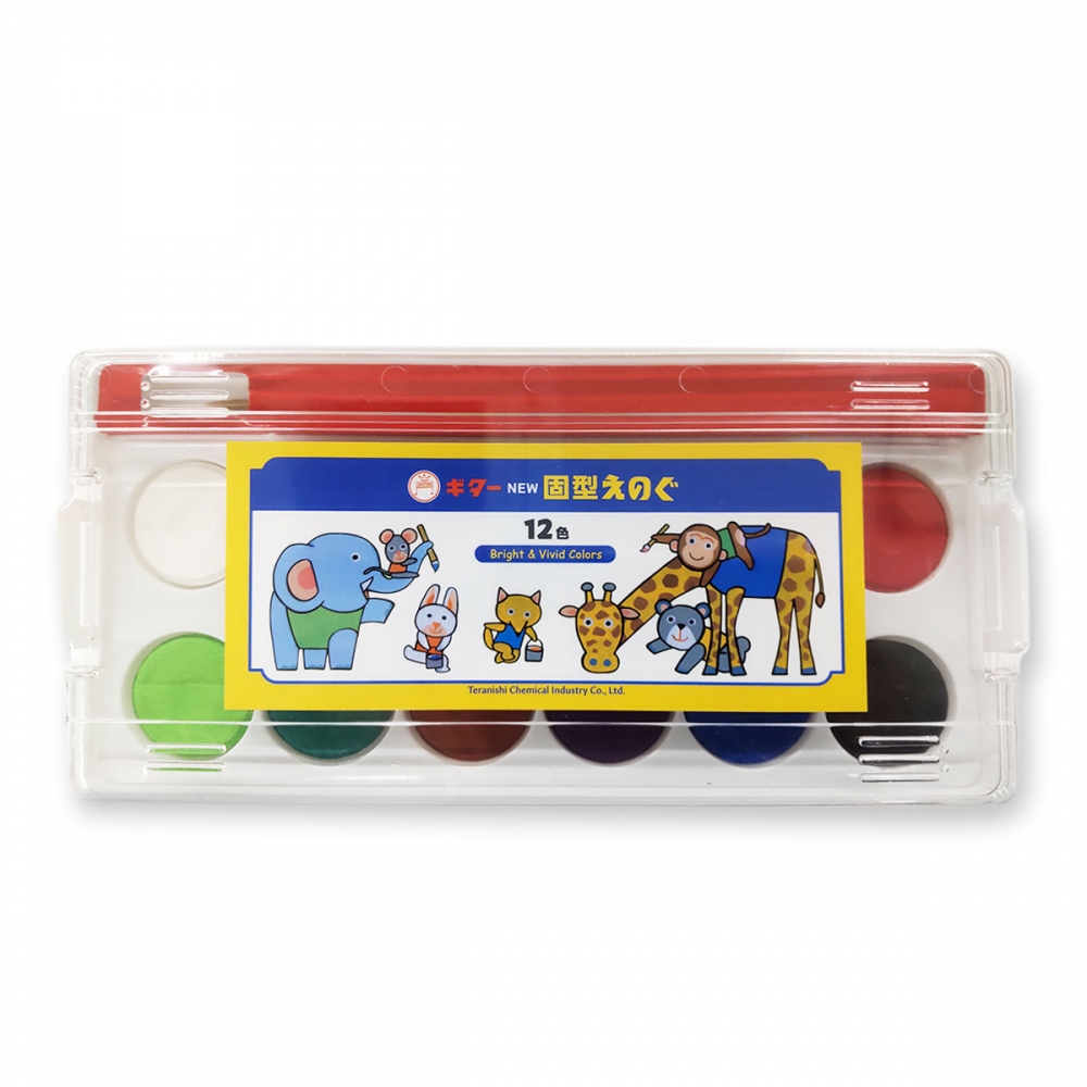 水彩絵具 | 美術出版エデュケーショナル | 図工・美術教育商材の卸