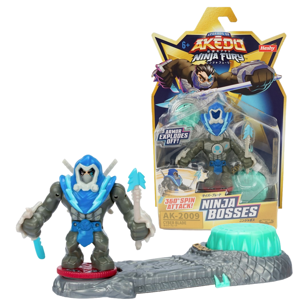 サイバーブレード| ハシートップイン公式オンラインストア | ハシー