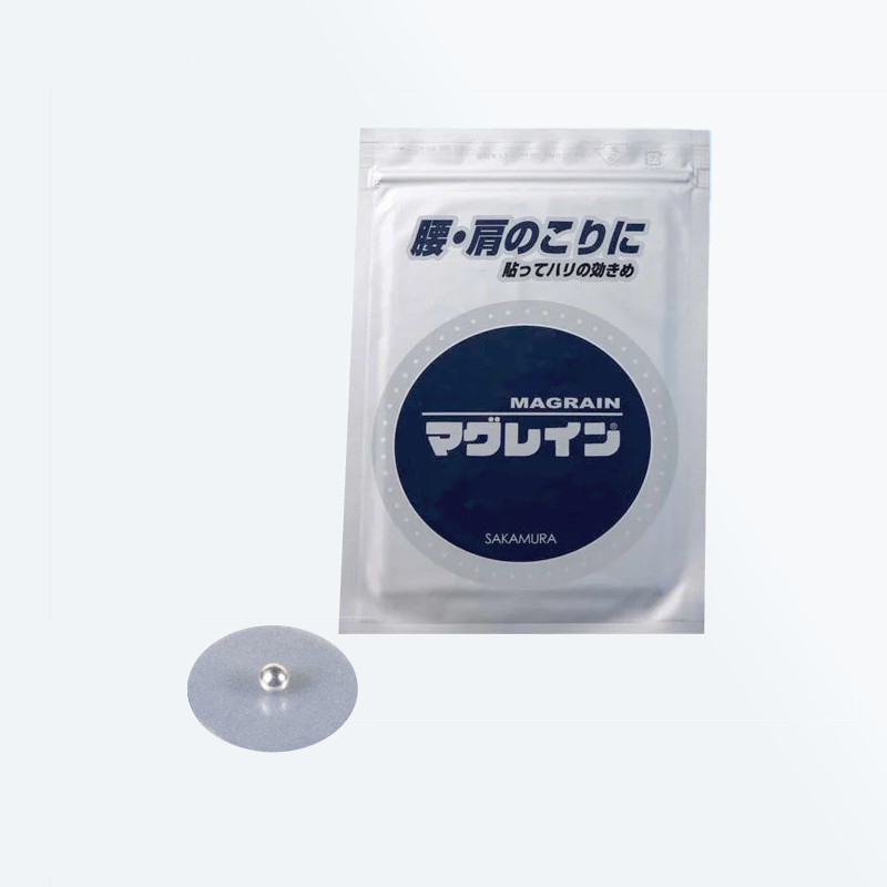 マグレイン 商品一覧｜鍼灸・柔整・接骨院 業務用品の通販 | 柔整問屋