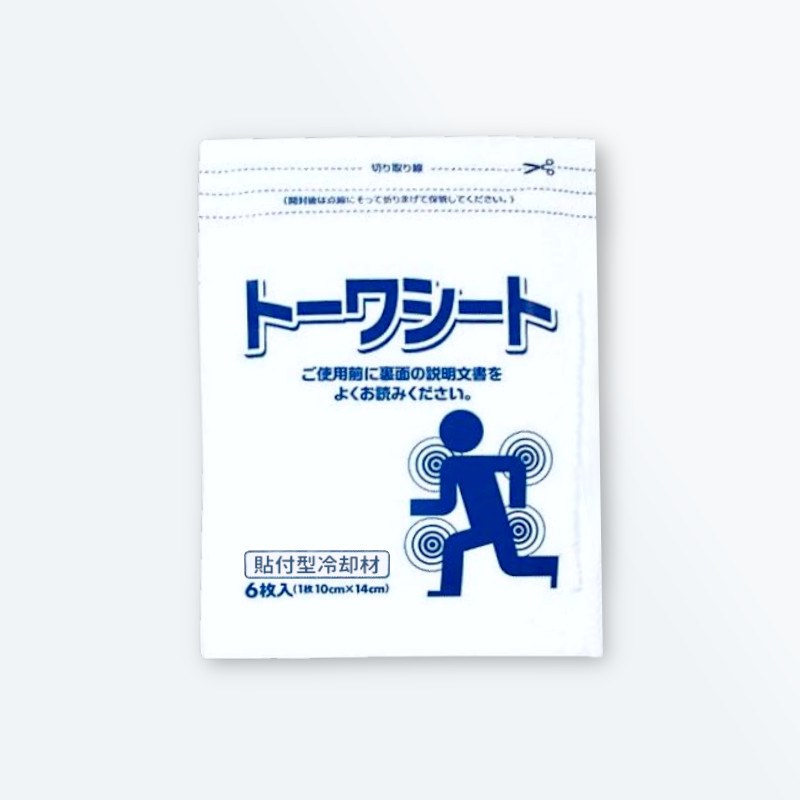 スーパーカイネ E-FLOW吸引導子コード KCB321 | ミナト医科学 取り替え