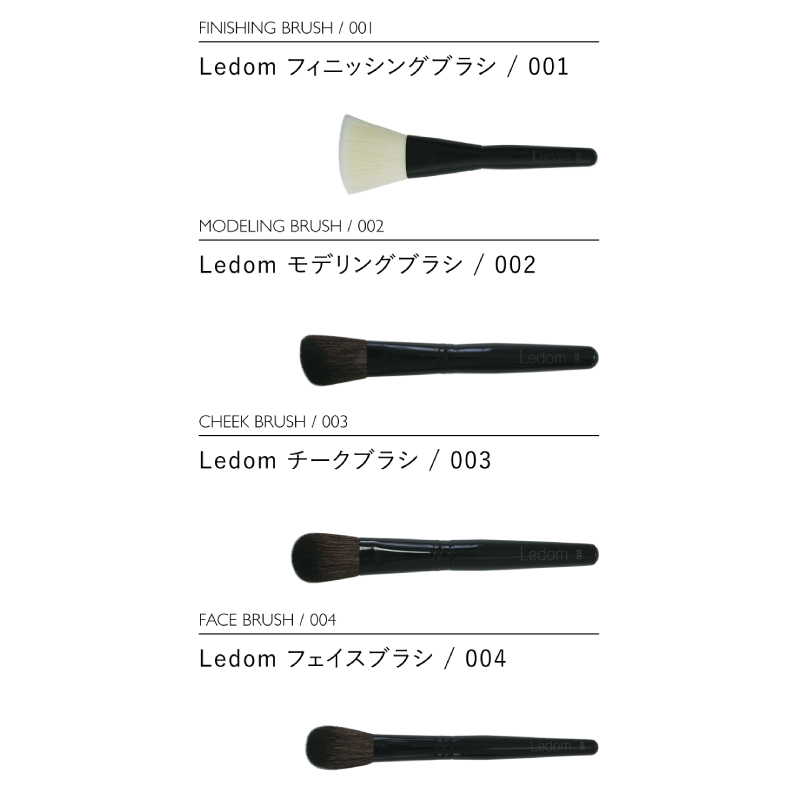 美容学生からプロまで対応するメイクアップ商品やコスメならLUXE