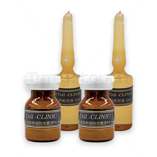 MedicaCell HASS（ヒト羊膜由来幹細胞順化培養液） | 業務用美容