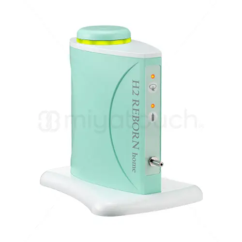 エイチツーリボーンホーム【家庭用高濃度水素吸入+水素水生成複合機