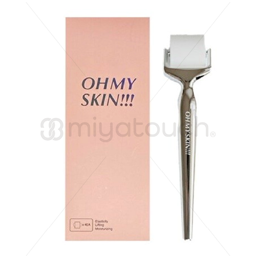 オーマイスキン(使い捨てマイクロニードルローラーパッチ) | 業務用