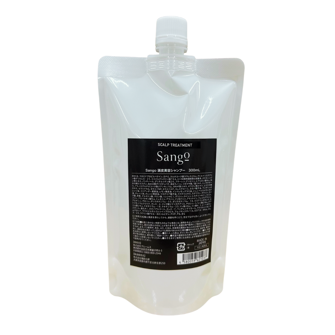 商品一覧 | 【Sango】オンラインショップ