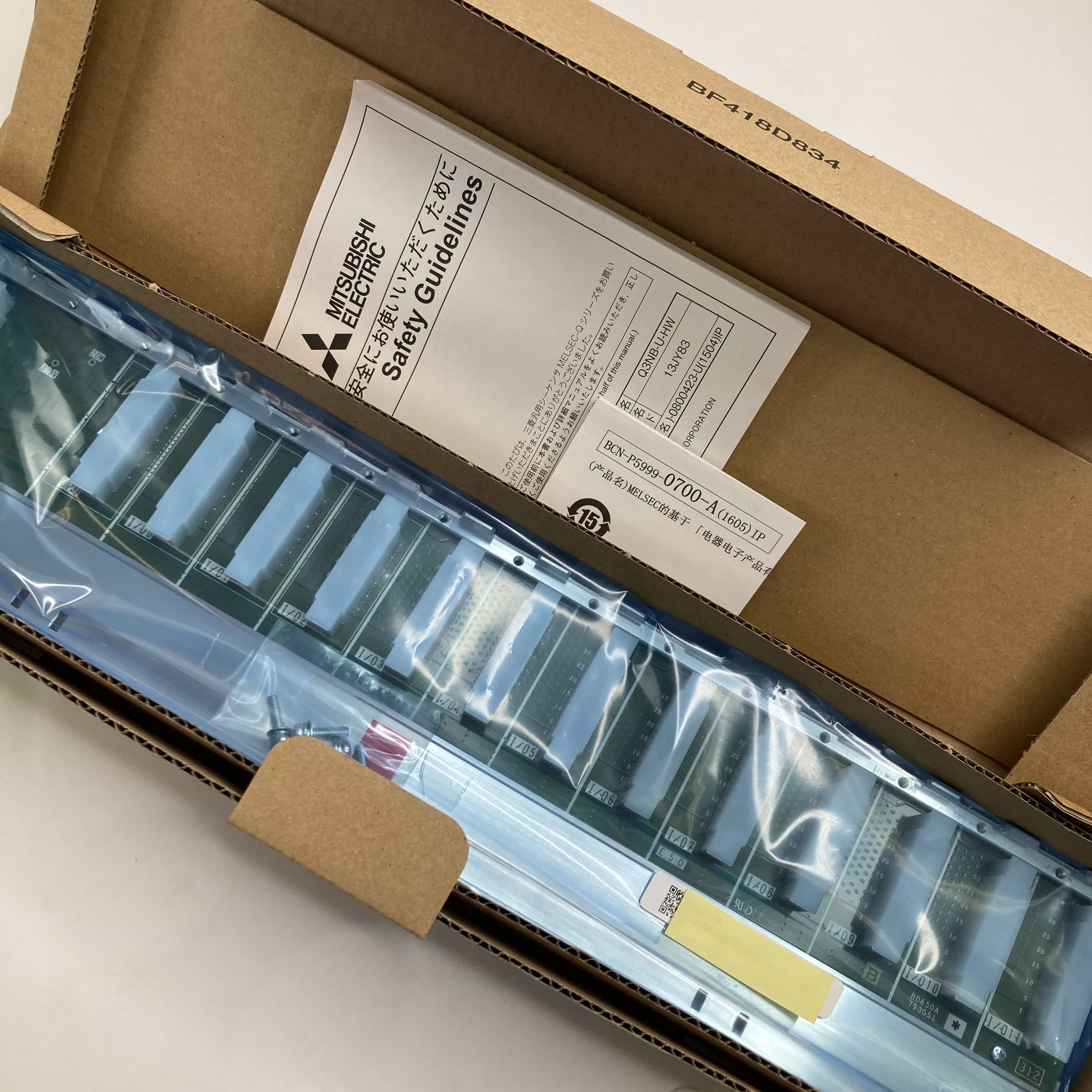 Q312B 2016年製 三菱電機 | 中古FA機器・制御機器の高価買取販売なら