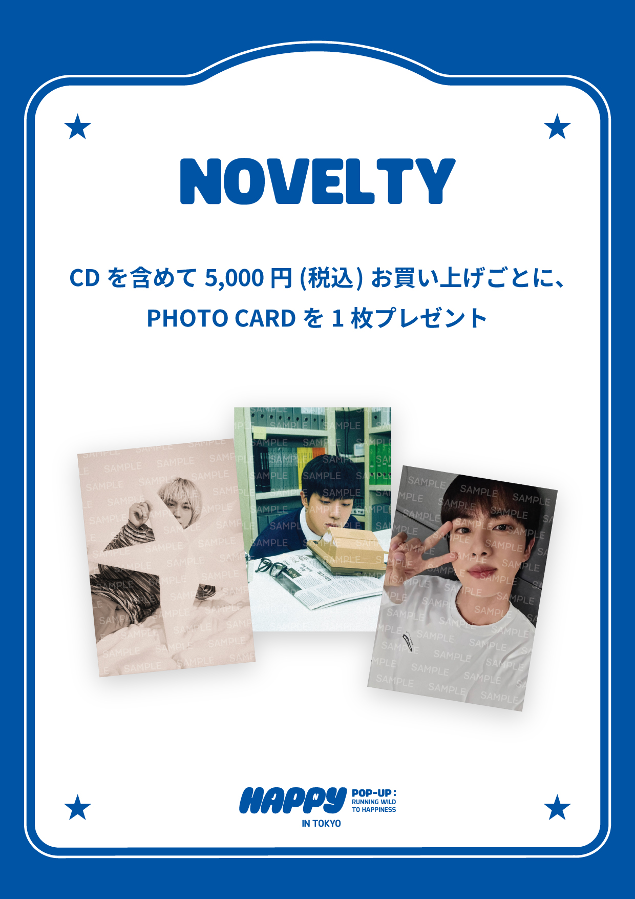 ニュース ｜ BTS JAPAN OFFICIAL FANCLUB