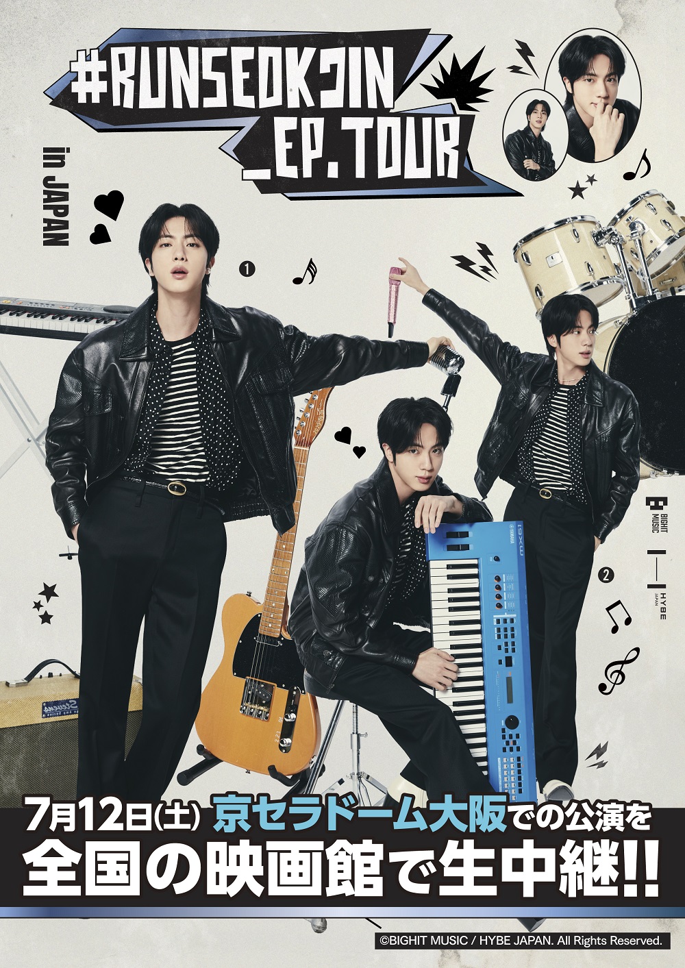 ニュース ｜ BTS JAPAN OFFICIAL FANCLUB