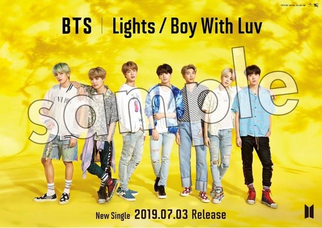 ニュース ｜ BTS JAPAN OFFICIAL FANCLUB