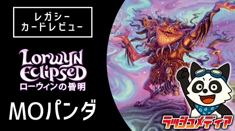 今を時めく《量子の謎かけ屋》。