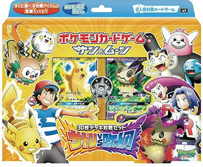 ラッシュメディア|ポケカ|ポケモンカードゲーム サン＆ムーン 30枚