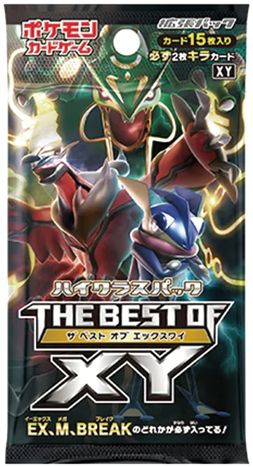 ラッシュメディア|ポケカ|ハイクラスパック「THE BEST OF XY」|収録