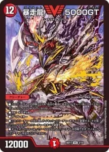 CS入賞デッキピックアップ！【アバク墓地ソース】