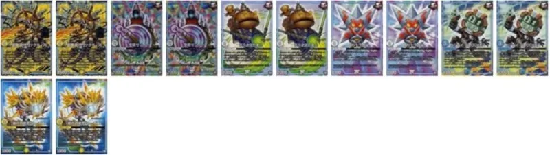 青白ギャラクシールド