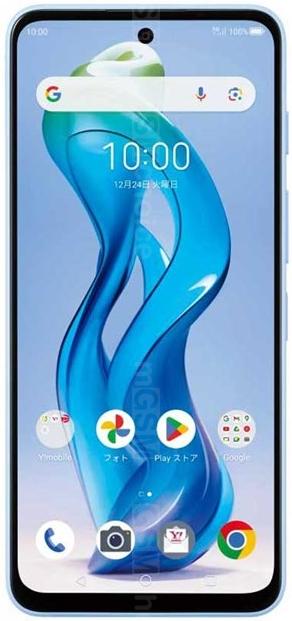 nubia S 5G ライトブルー Y!mobile 本体 nubia S 5G (A403ZT) ｜製品