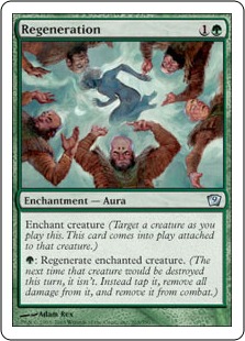 再生/Regeneration》[6ED] 緑C | 日本最大級 MTG通販サイト「晴れる屋」