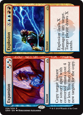 Foil】《発展+発破/Expansion+Explosion》[GRN] 分R | 日本最大級 MTG
