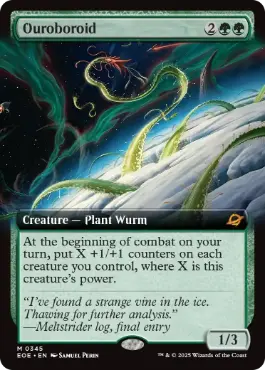 201)《ウロボロイド/Ouroboroid》[EOE] 緑R | 日本最大級 MTG通販