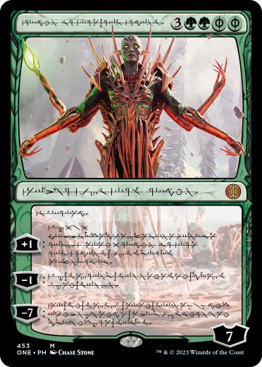 175)《向上した精霊信者、ニッサ/Nissa, Ascended Animist》[ONE] 緑R