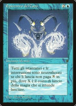 In the Eye of Chaos》[LEG] 青R | 日本最大級 MTG通販サイト「晴れる屋」