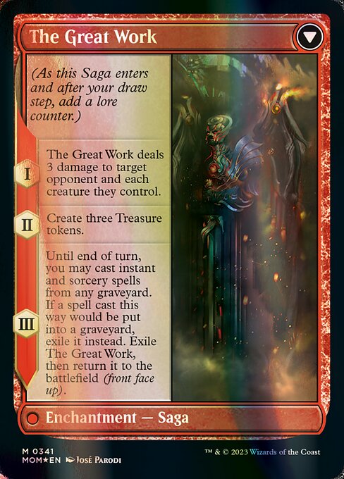 341)【ダブルレインボウ・Foil】《ウラブラスク/Urabrask》/《大いなる