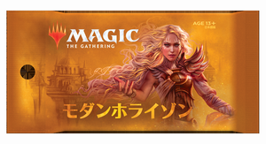 1パック)《モダンホライゾンブースターパック〇日本語版》[MH1] | 日本