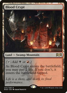 血の墓所/Blood Crypt》[RTR] 土地R | 日本最大級 MTG通販サイト