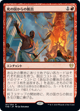 308)《魔力の櫃/Mana Vault》[2X2] 茶R | 日本最大級 MTG通販サイト