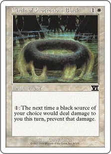 黒の防御円/Circle of Protection: Black》[6ED] 白C | 日本最大級 MTG