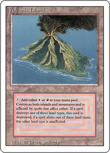 Volcanic Island》[3ED] 土地R | 日本最大級 MTG通販サイト「晴れる屋」