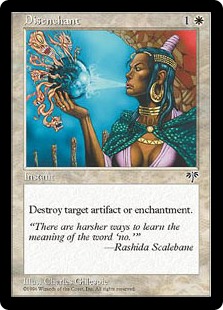 解呪/Disenchant》[LEB] 白C | 日本最大級 MTG通販サイト「晴れる屋」