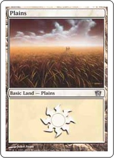 331)《平地/Plains》[8ED] 土地 | 日本最大級 MTG通販サイト「晴れる屋」