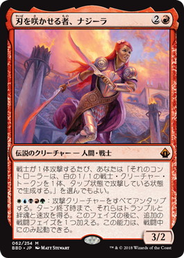 適者生存/Survival of the Fittest》[EXO] 緑R | 日本最大級 MTG通販